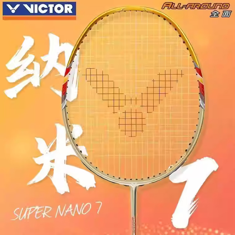 Badminton Victor - Raqueta de bádminton Victor 100% Original