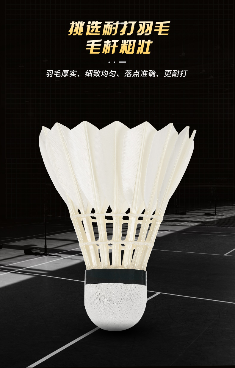 Bolas de bádminton profesional - Badminton Youtube reseña y precio