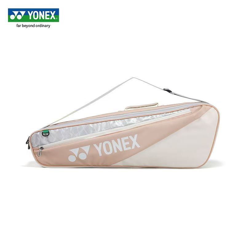 Mochila de Bádminton YONEX, Bo - Badminton Yonex reseña y precio