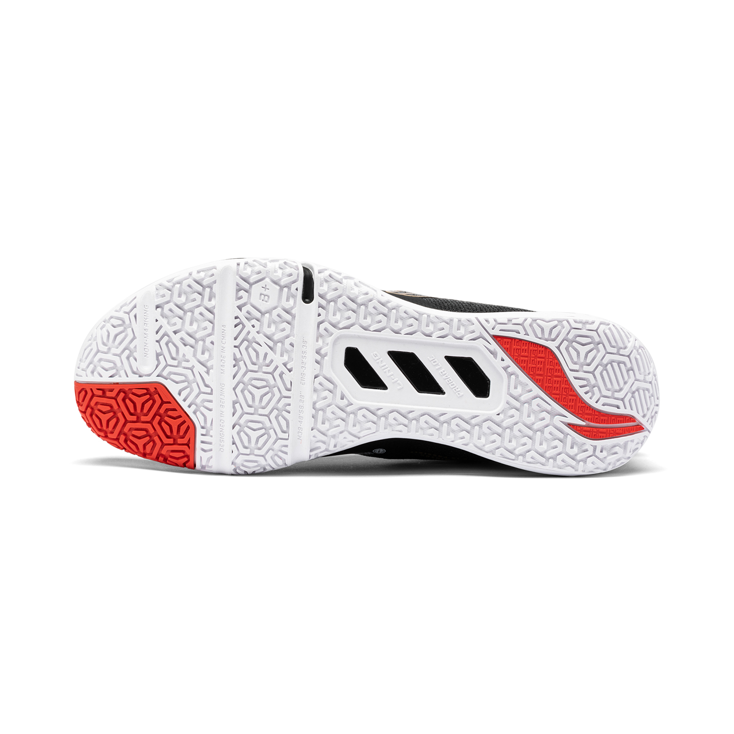 Li-Ning-zapatillas de bádminto - Badminton Victor reseña y precio
