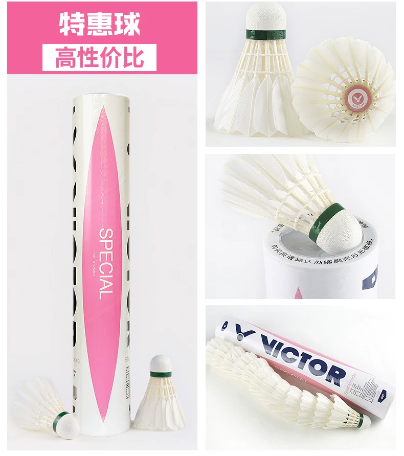 12 piezas/tubo Victor Gold1/Go - Badminton Youtube reseña y precio