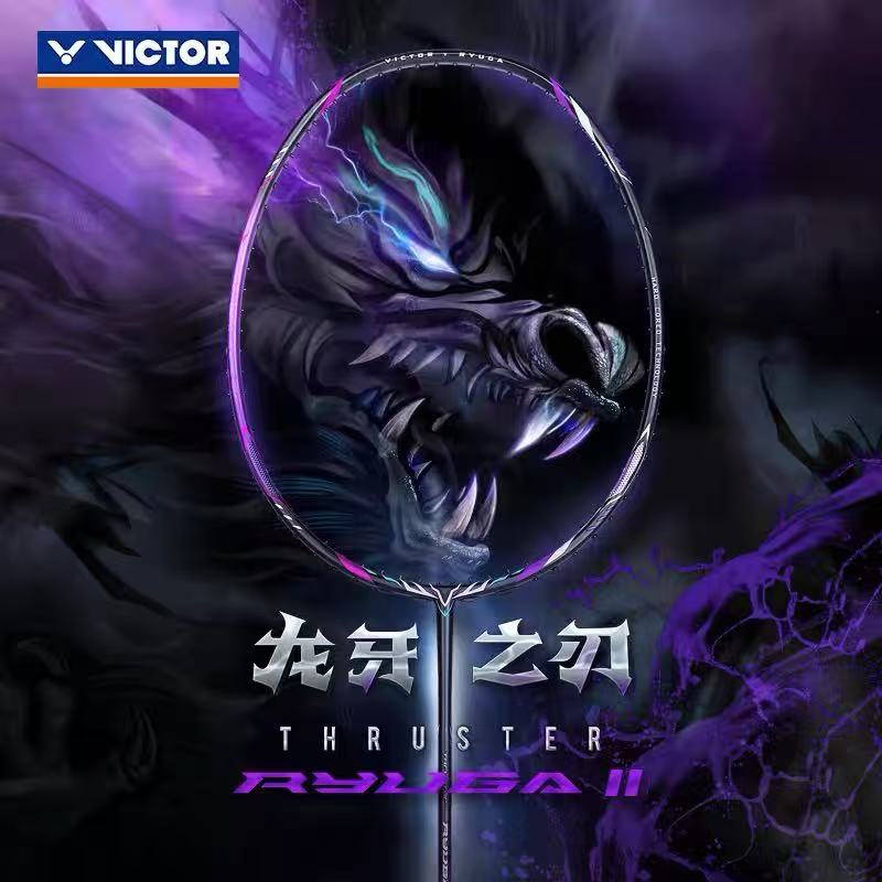 Nueva Raqueta de Bádminton Vic - Badminton Victor reseña y precio