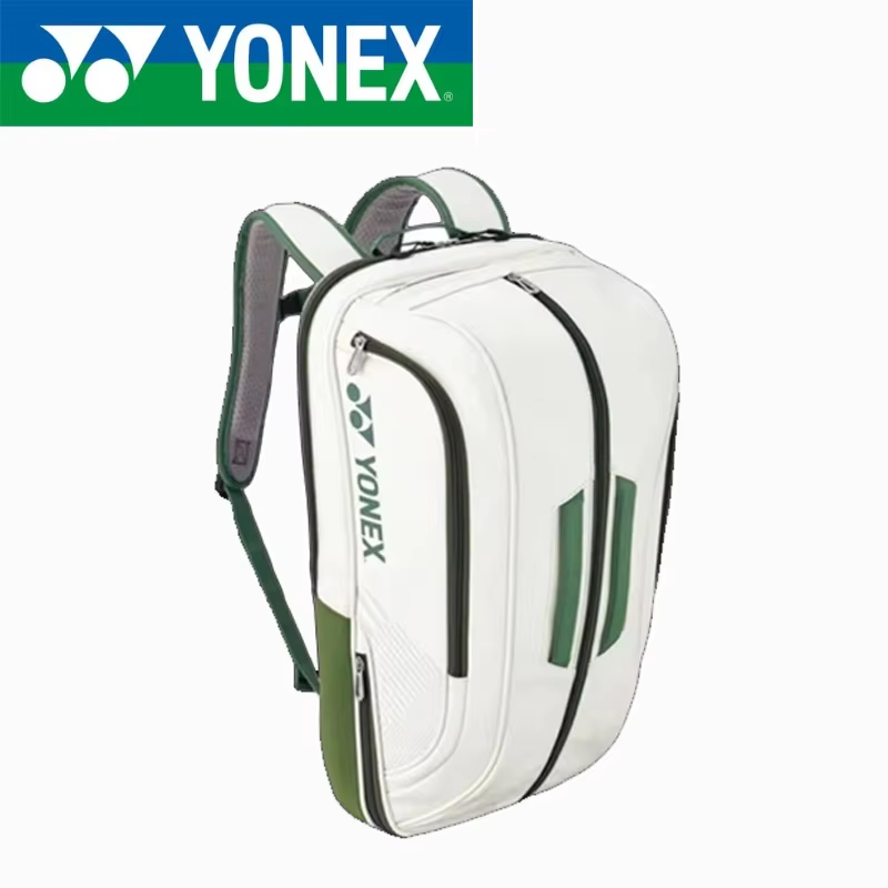 Mochila Deportiva YONEX de Alt - Badminton Yonex reseña y precio