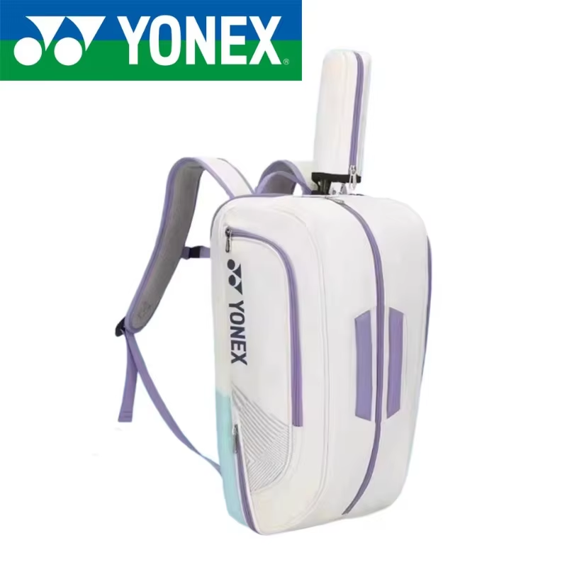 Mochila Deportiva YONEX de Alt - Badminton Yonex reseña y precio