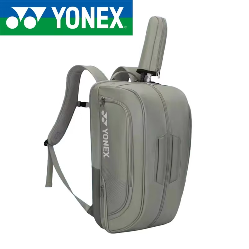 Mochila Deportiva YONEX de Alt - Badminton Yonex reseña y precio
