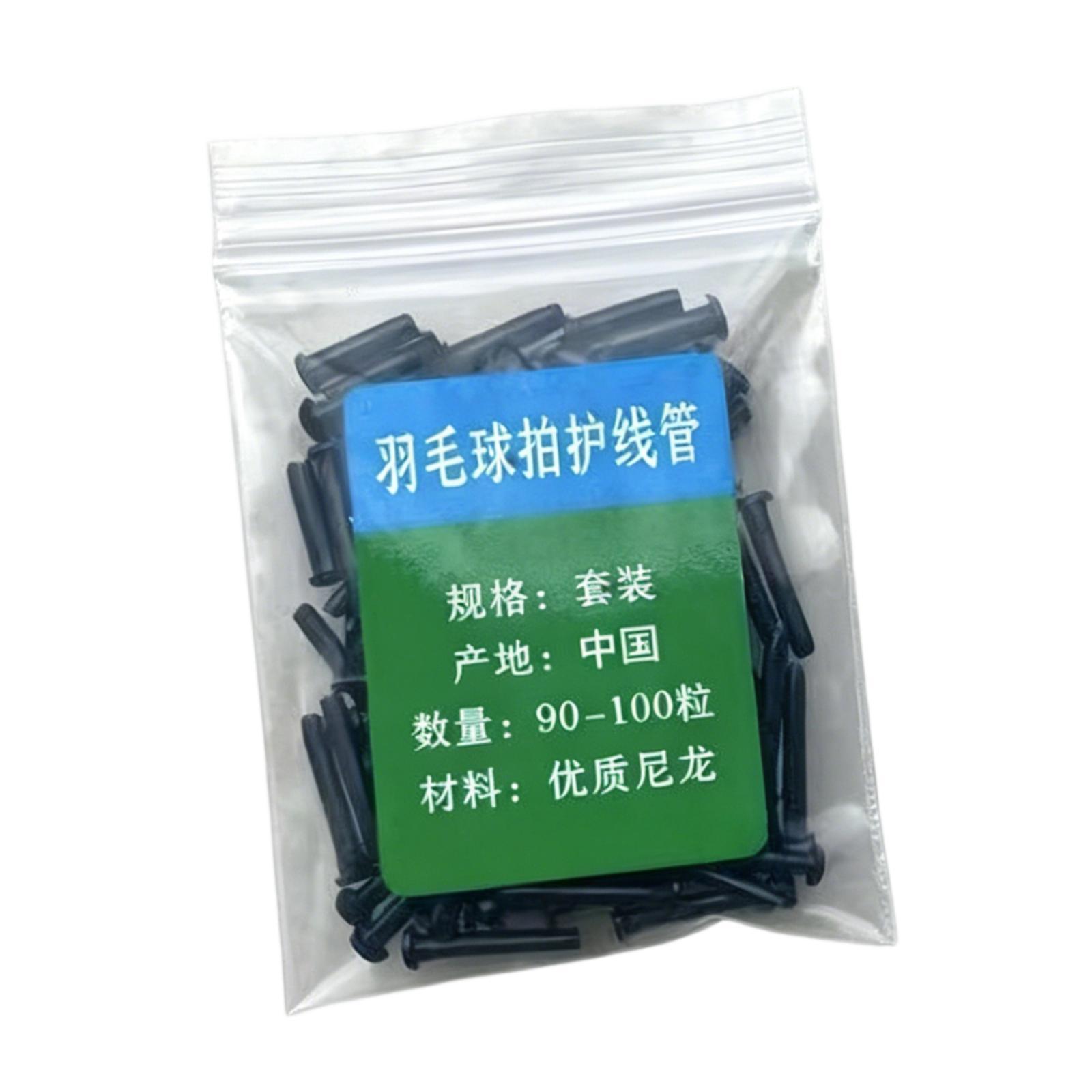 Kit completo de ojales de nail - Badminton Youtube reseña y precio