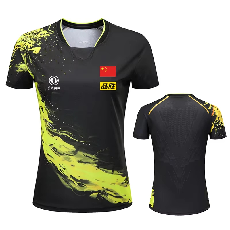 Camiseta con estampado de teni - Badminton Hall reseña y precio