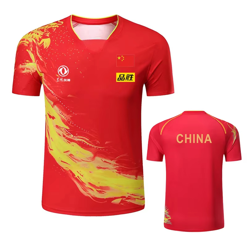 Camiseta con estampado de teni - Badminton Hall reseña y precio