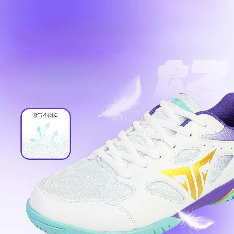 Zapatillas de Tenis de Mesa de - Badminton Hall reseña y precio