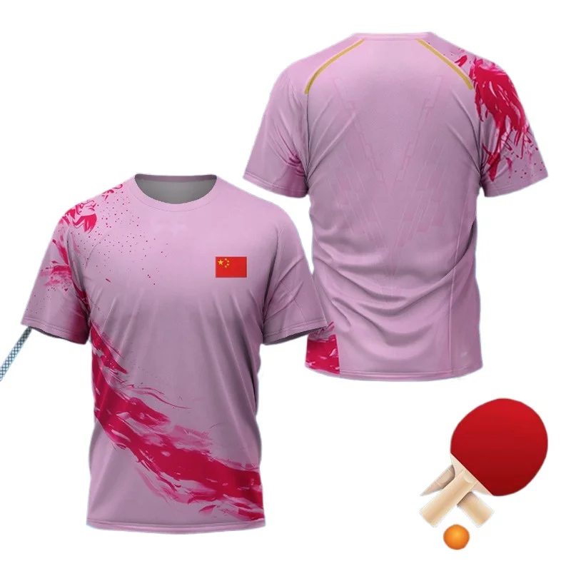 Camiseta con gráfico de tenis  - Badminton Hall reseña y precio