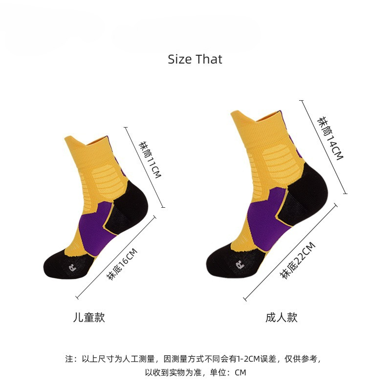 Calcetines Elite Terry Forro d - Badminton Youtube reseña y precio