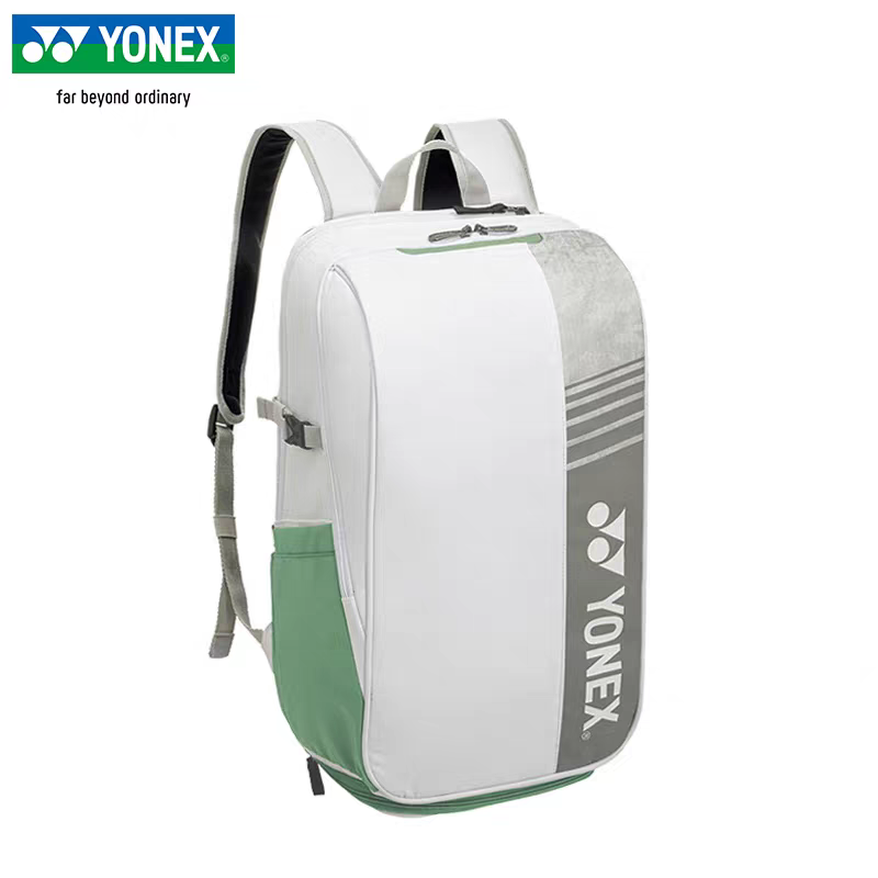 Mochila de Bádminton YONEX de  - Badminton Yonex reseña y precio